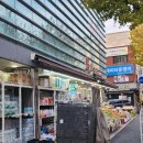 문정공원 화장실 이미지