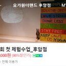 용산-후암-1886 이미지