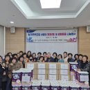 농협중앙탑 이미지