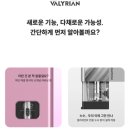 금호전자 이미지