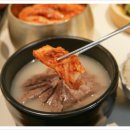 청담설렁탕 이미지