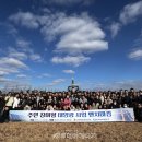 남부 태양광발전소 투데이에너지