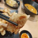 김사부마라탕 이미지