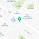 반올림피자샵반지점 네이버블로그