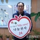 마서면행정복지센터 이미지