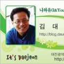 이금당 이미지
