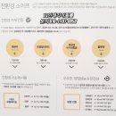 새로인테리어필름