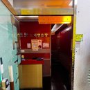 트롯노래연습장 이미지