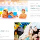 씨티토탈솔루션 이미지