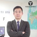 (주)테크블랙홀
