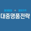 애터미행복센타