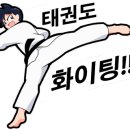 덕소로97번길29-1 이미지