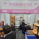 (주)지이디통상
