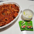 남해 해물찜 이미지