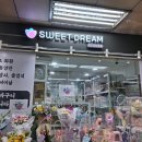 오 마이 프렌즈 | 너무 심해서 살아있는 날이 이틀도 안돼 최립우: 내가 더 살 수 있게 할 수 있어 (최립우 팬콘 후기)