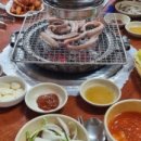 꼼장어와뒷고기포차