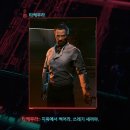 케리어스 | 사이버펑크 2077 후기