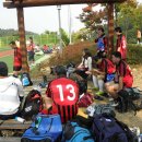 원적산체육공원 이미지