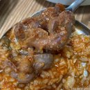 박가원옻닭 이미지