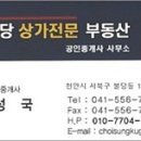 (주)제이피코퍼레이션