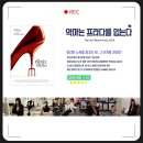 베스트탑학원 이미지