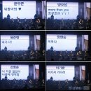 [비스트] 나 없이 창단식 하니까 속이 후련했냫ㅠㅠㅠㅠㅠㅠ? (+사진추가) 이미지