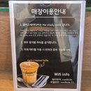 네버다이PC 이미지