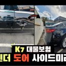 서진자동차정비공업사 이미지