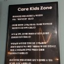 원조부안집루원시티점