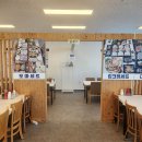 윤미네식당 이미지