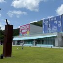 전라북도도립미술관 이미지