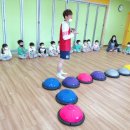 Balance Gym 이미지