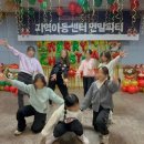 후평3동행정복지센터 이미지