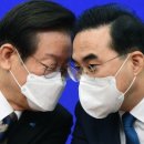 동호의원 이미지