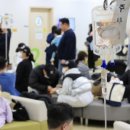 인후종로약국 이미지