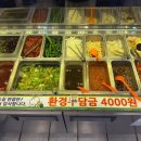 중앙동227 이미지