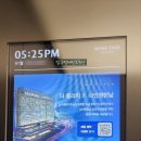 미성프라자빌딩 이미지