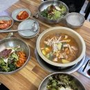 해와달보리밥뷔페