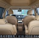 터미널카부분정비공업사 이미지