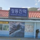 새각단(1) 네이버블로그