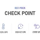 에이스야채과일
