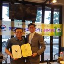 천관산암소한우 이미지