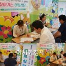 롯데아울렛 수완점 이미지