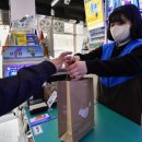 늘봄편의점 이미지