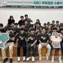 미래 소프트 이미지