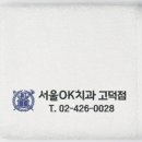 군위한의원 네이버블로그
