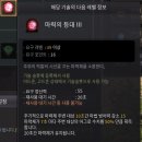 등대피씨방 이미지