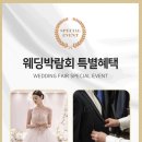메이크데이 이미지