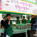 원주 중앙동 행정복지센터 이미지