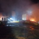 동남농장4 이미지